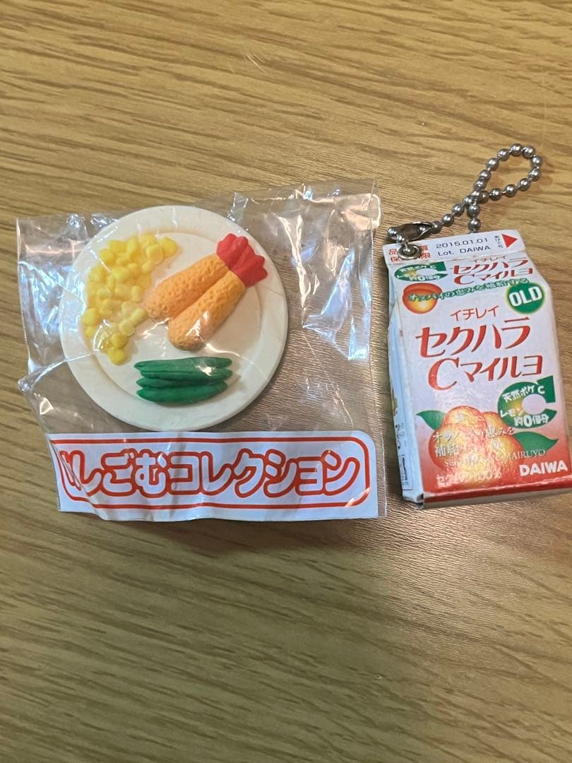 平成レトロ　平成女児　消しゴムセット