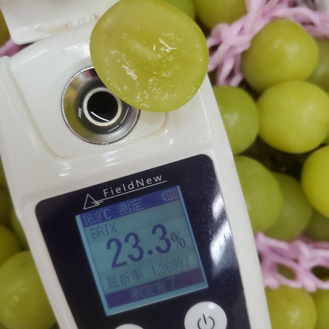 4️⃣ 山梨県産 シャインマスカット 11房入り 箱込み5.3キロ