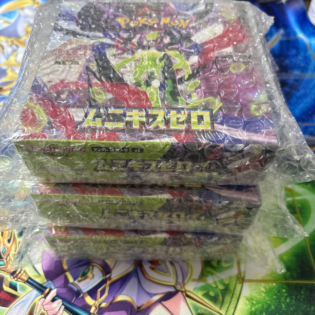 ポケモンカードゲームMEGA　ムニキスゼロ 新品未開封　シュリンク付き3BOX