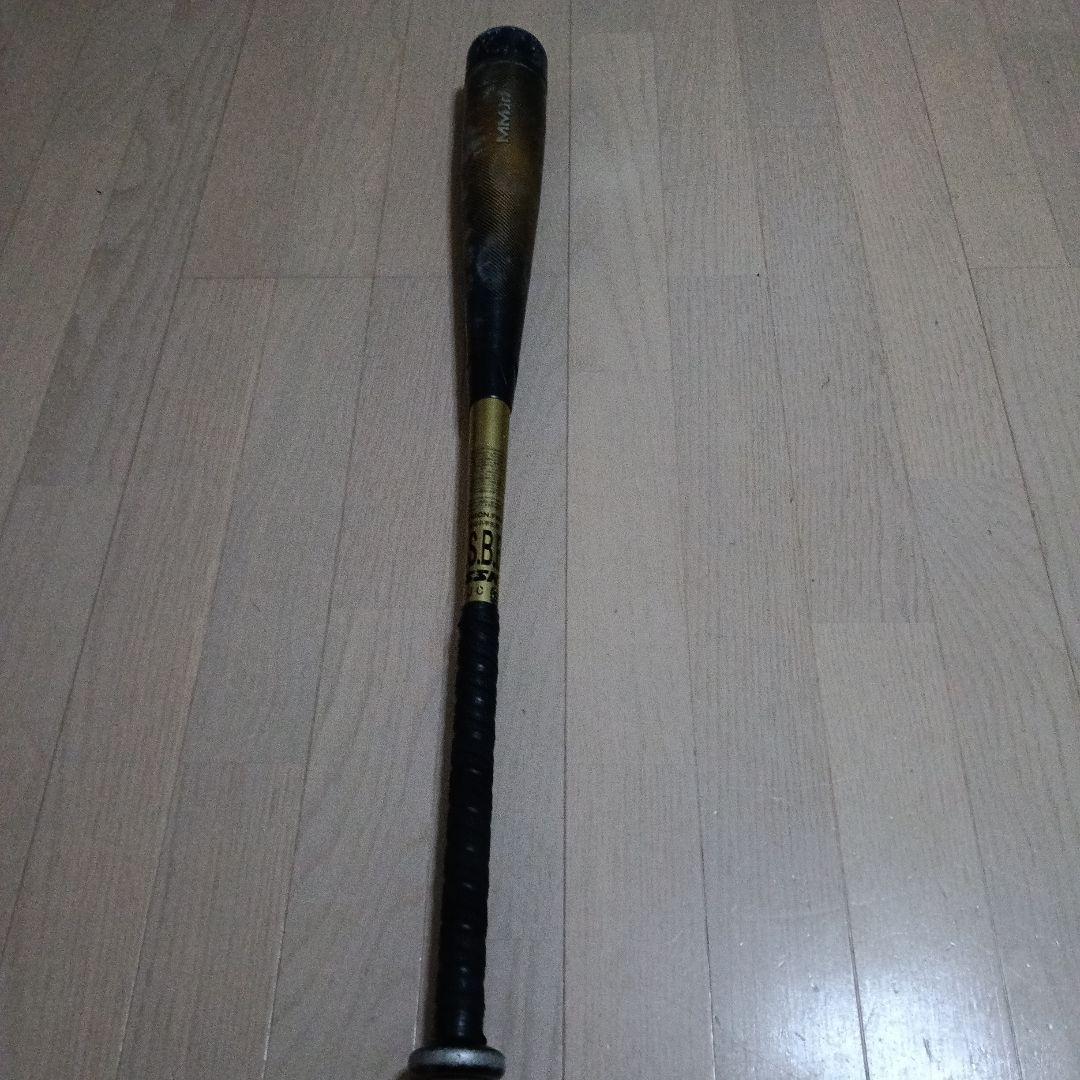 SSK 軟式少年用バット　mm jrミドルバランス80cm 580gmm23後継