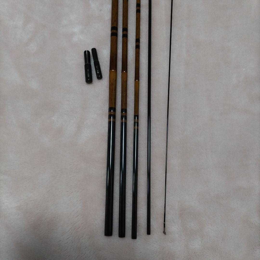 ヘラブナ竿 　一天