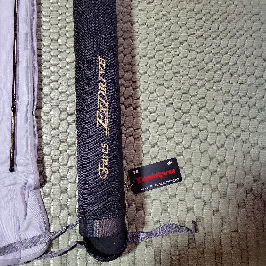 zen・TENRYU　エクスドライブSH #7