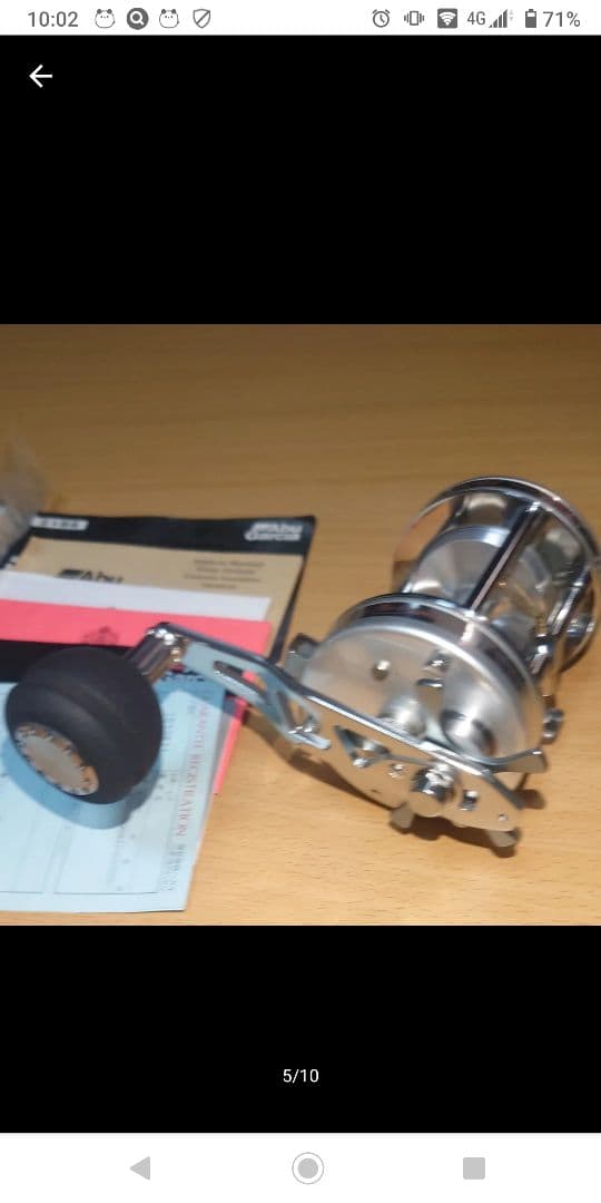 Abu Garcia Ambassadeur アンバサダー 7000c3