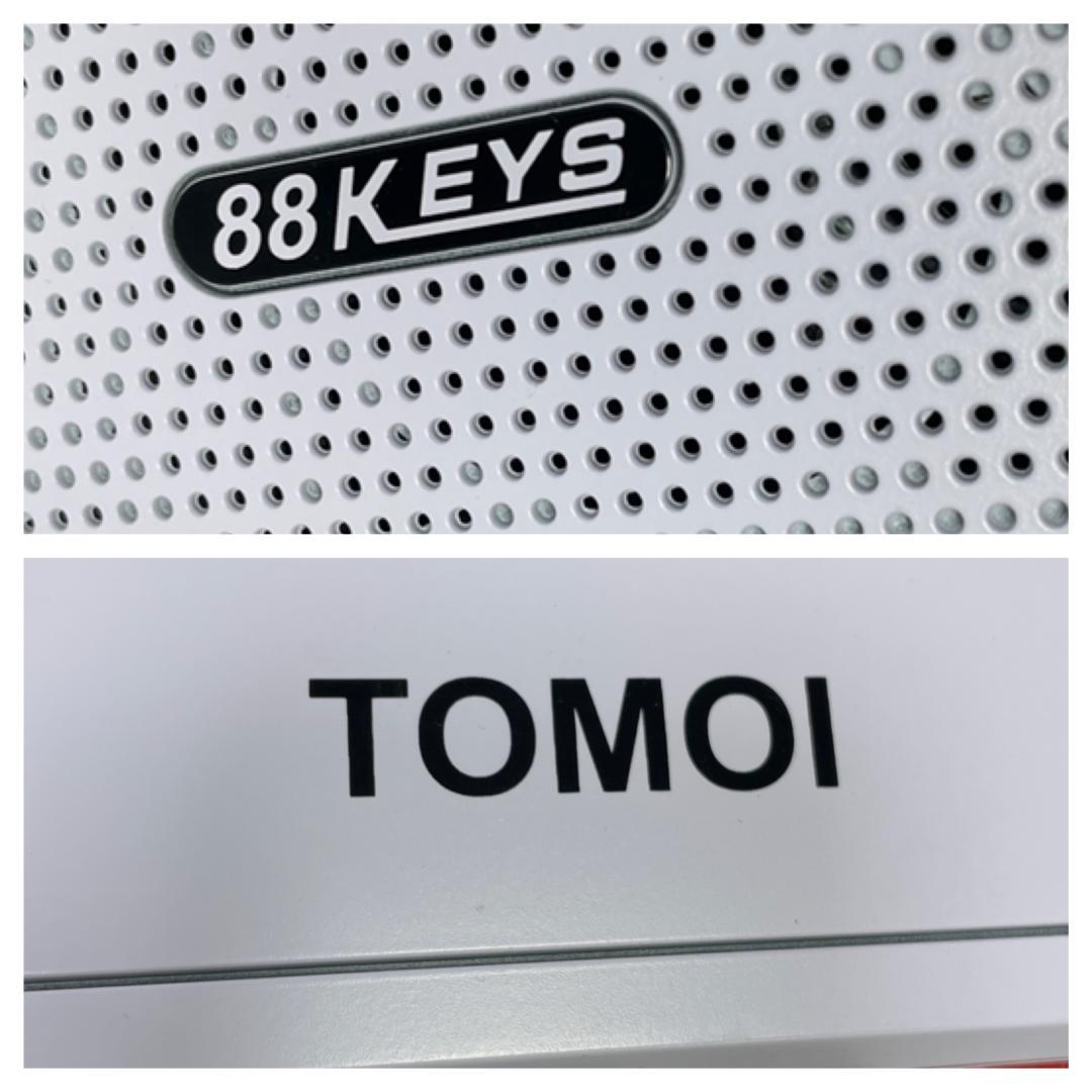 Y♢871 TOMOI 電子ピアノ+スタンドセット TP88-18　美品！