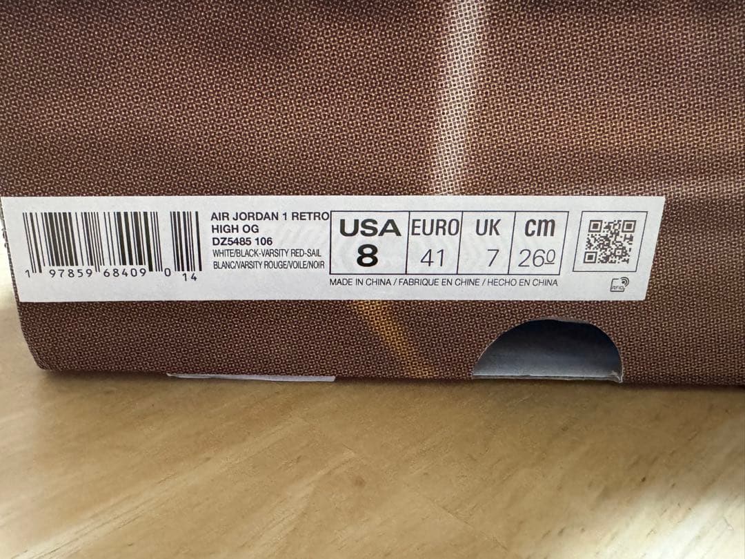Nike Air Jordan 1 ホワイト/ブラック/レッド
