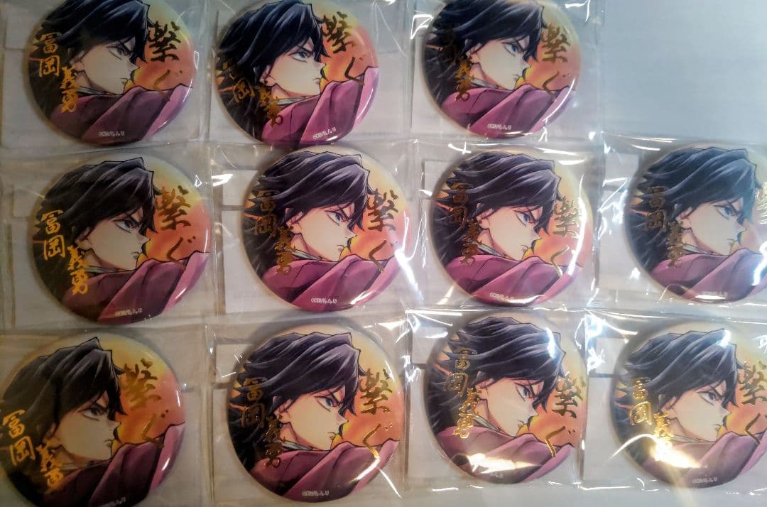 鬼滅の刃 WEBSHOPくじ 繋ぐ 炭治郎と義勇 冨岡義勇　 E賞　11点