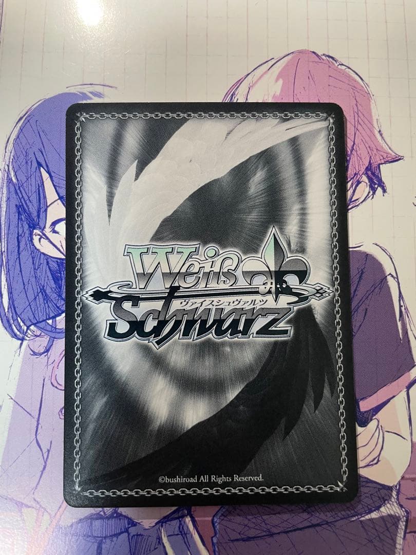 ヴァイスシュヴァルツ　狂乱の悪夢　狂三　SP サイン