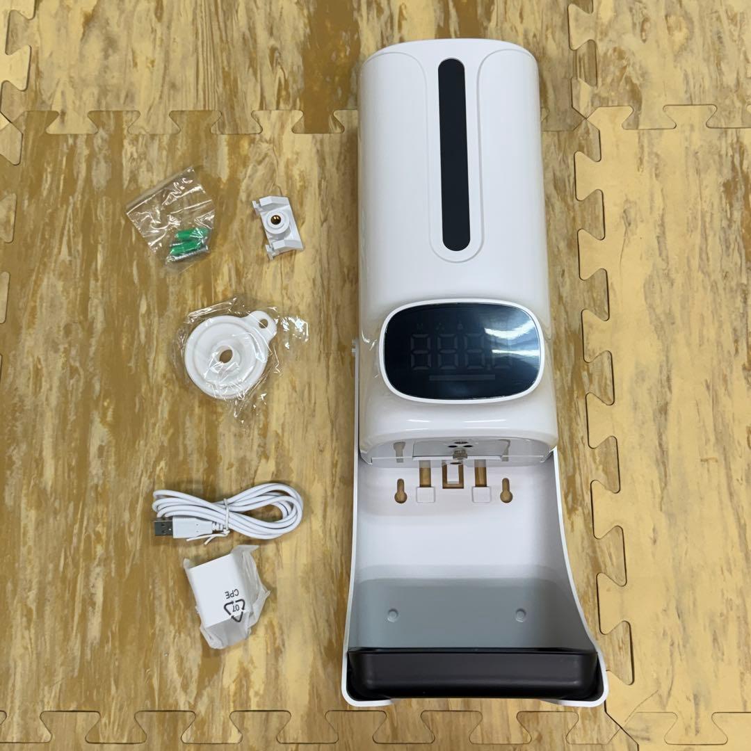 ②検温機能付き非接触型アルコールディスペンサー