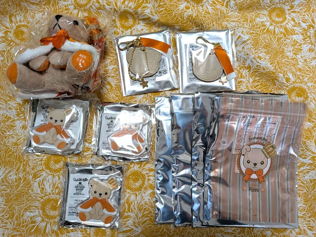 うたプリ　くまプリ　くじ　グラショ