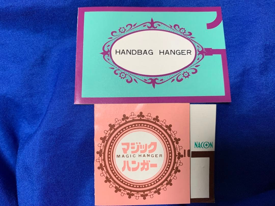 東武鉄道 デラックスロマンスカー 乗車記念 マジックハンガー