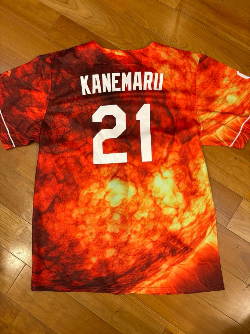 中日ドラゴンズ 昇竜ユニフォーム 金丸夢斗 21