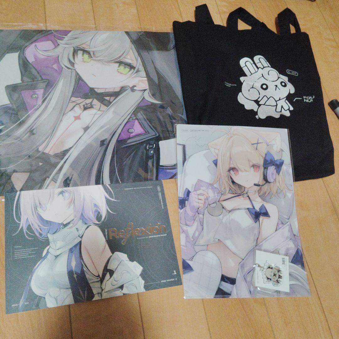 コミケット107　ちょこ庵　フル新刊セット