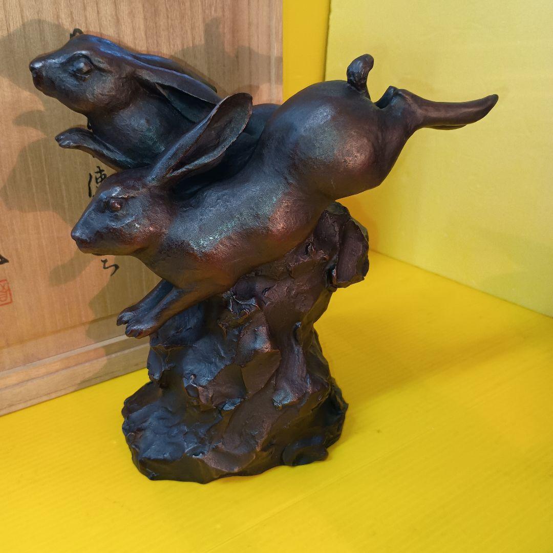 中村晋也　作♦ブロンズ像[月からの使者たち] 木箱付き