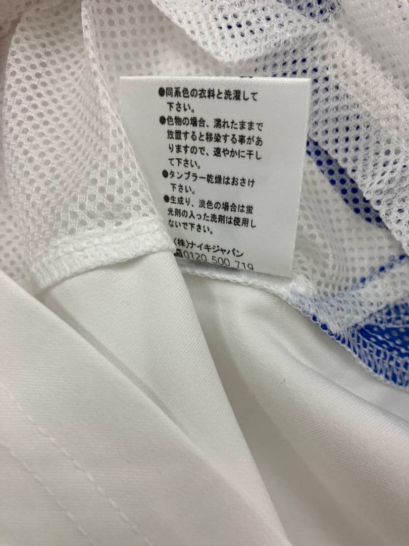 02-03 ロシア代表　カルピン　NIKEオフィシャルユニフォーム