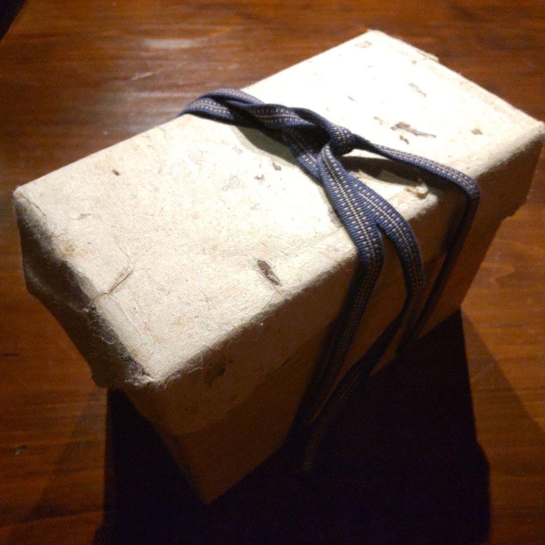 志野　湯呑　加藤孝造