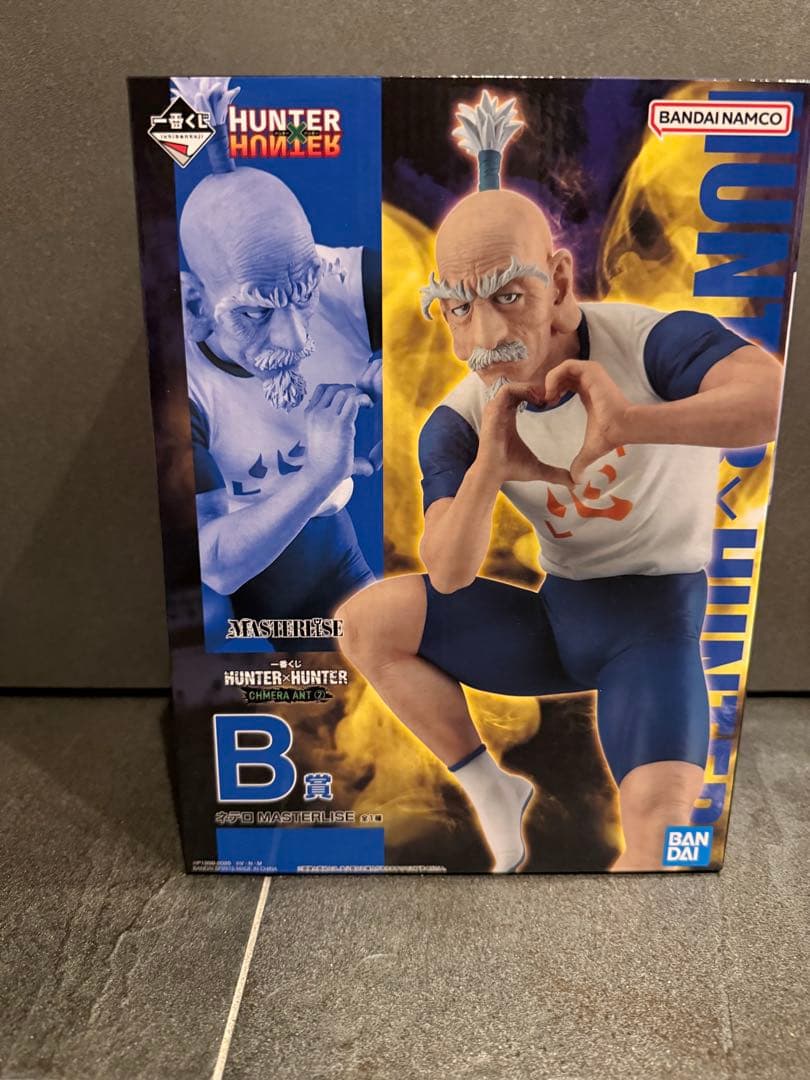 か*あ様 HUNTER HUNTER フィギュアセット　ラストワン賞＋A〜Ｆ賞