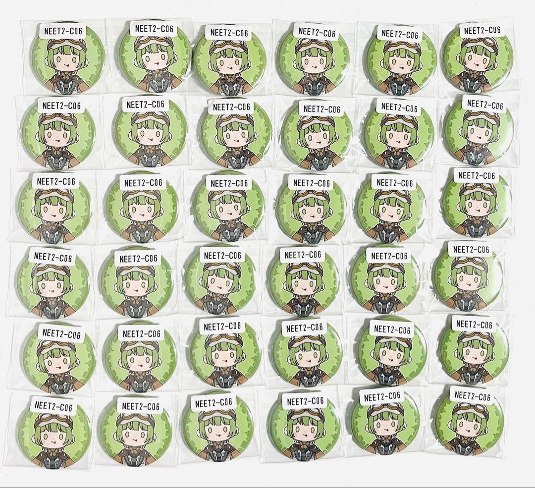 ニート部 かえる 缶バッジ ウェブポン