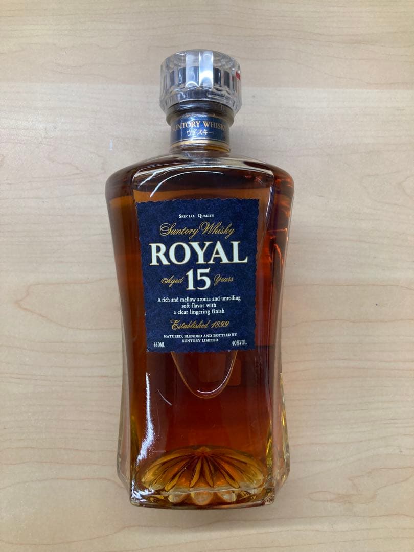 サントリー ロイヤル 15年 700ml