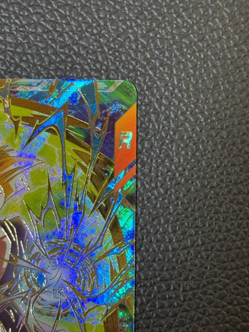 ドラゴンボールスーパーダイバーズ SDVTP-005 PR孫悟飯:少年期パラレル