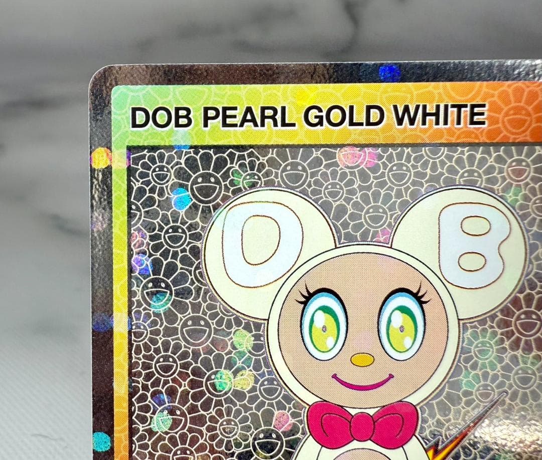 DOB PEARL GOLD WHITE 村上隆 もののけ京都 展覧会 入場特典