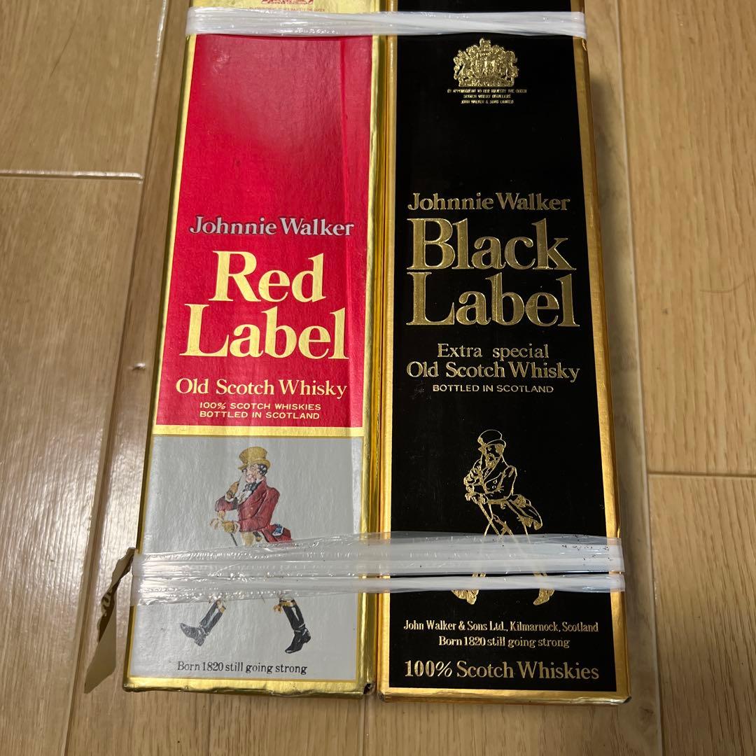 Johnnie Walker ブラックラベル＆レッドラベル セット　未開封品