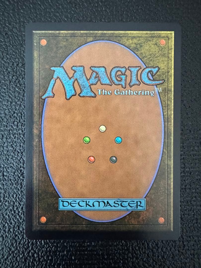 〈絵違い〉神秘を操る者、ジェイス foil×1枚 ノーマル×3枚 計4枚セット