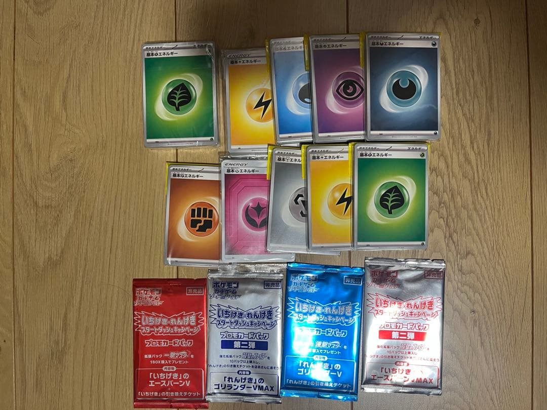 ポケモンカード　ポケカ　まとめ　20㎏超