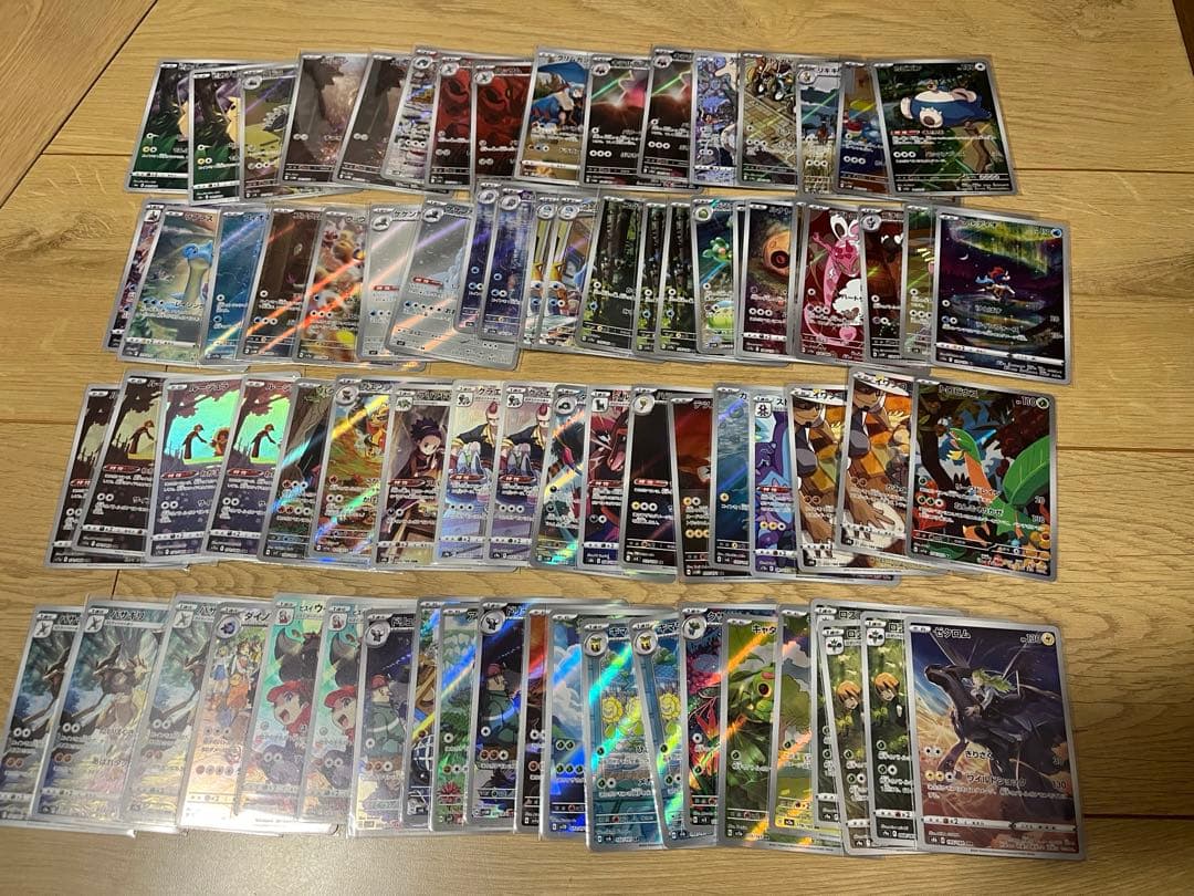 ポケモンカード　ポケカ　まとめ　20㎏超