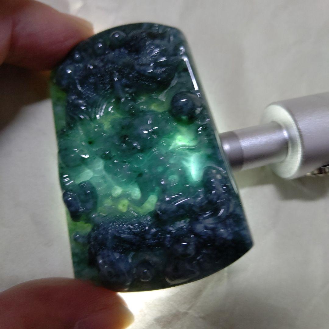 翡翠　龍　ペンダントトップ