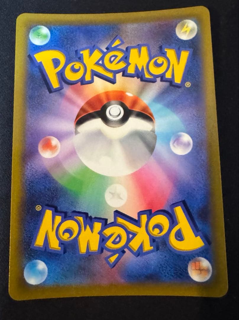 ポケモンカード　スタートデッキ100