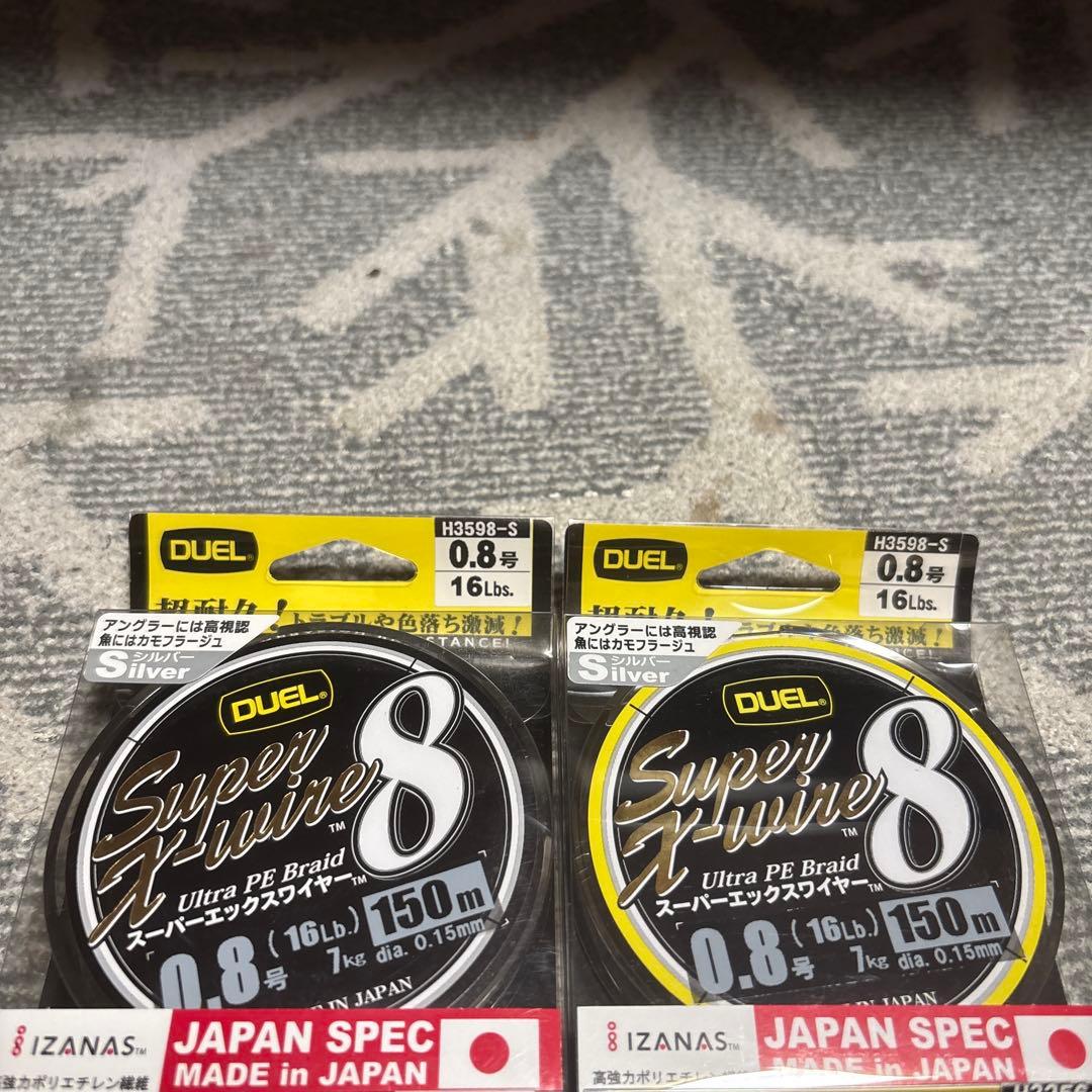 DUELのPEラインが6個とSHIMANOのPEライン1個 まとめ売り