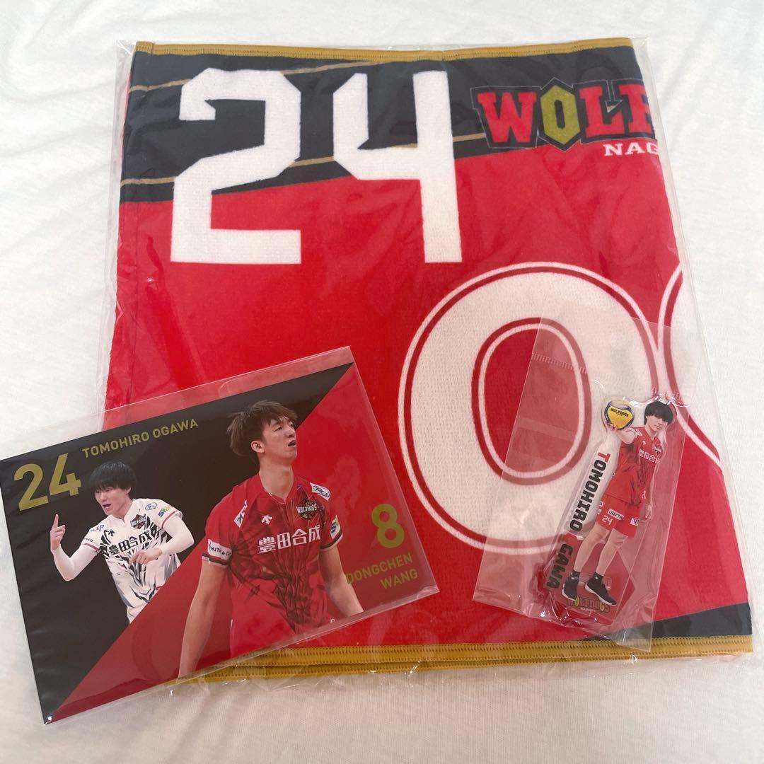 ウルフドッグス名古屋 小川智大 タオル・アクスタ