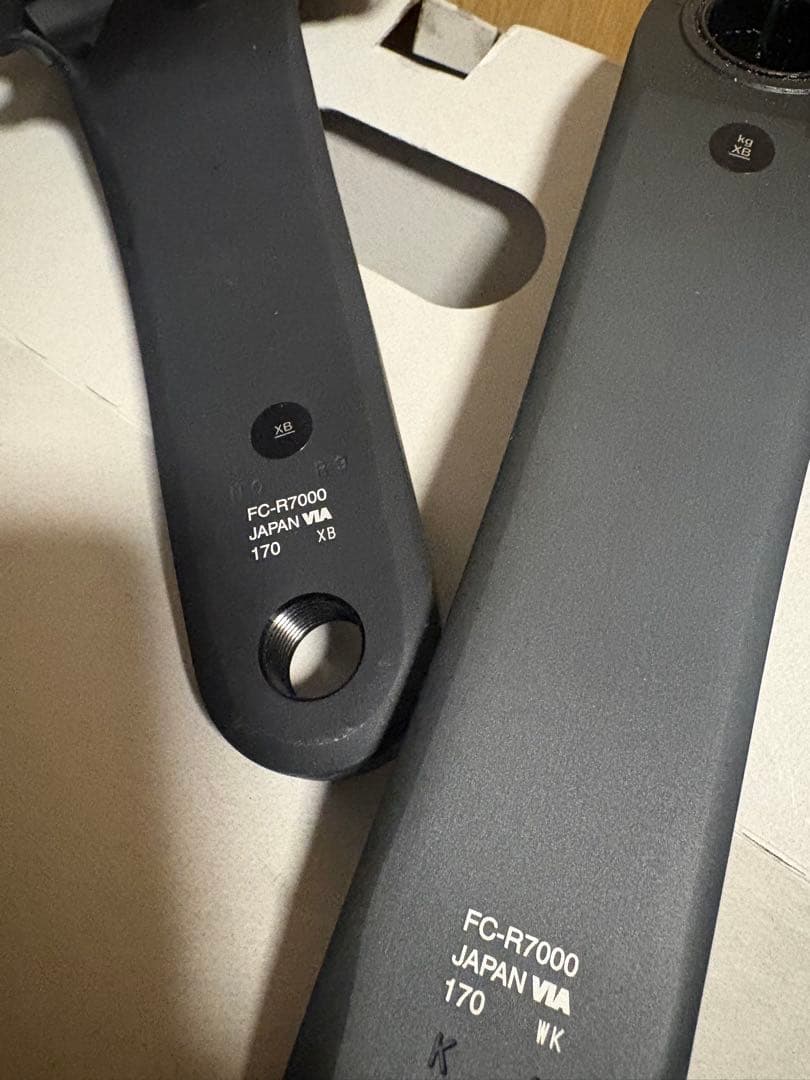 Shimano 105 FC-R7000 クランクアーム 170mm