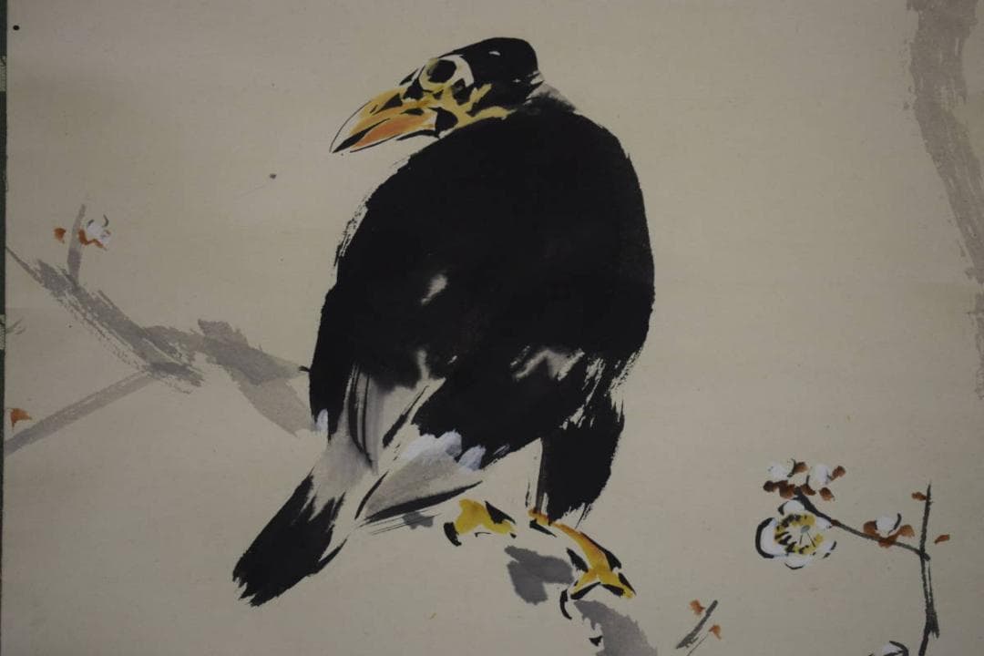 真作/竹邨/梅に鳥図/布袋屋掛軸HH-648