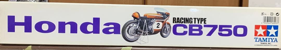 TAMIYA 1/6 ITEM 16003 ホンダドリーム CB750FOUR