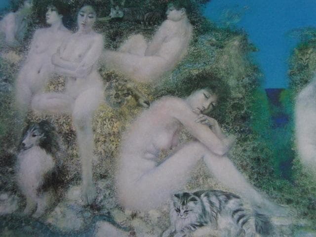 山本文彦、【叢岩】、希少な額装用画集画、新品高級額 額装付、状態良好