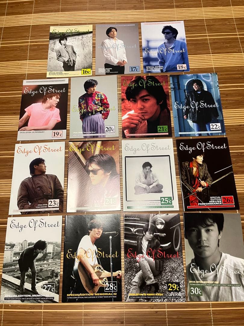 【貴重】尾崎豊 ファンクラブ 会報誌 ② OZAKI YUTAKA