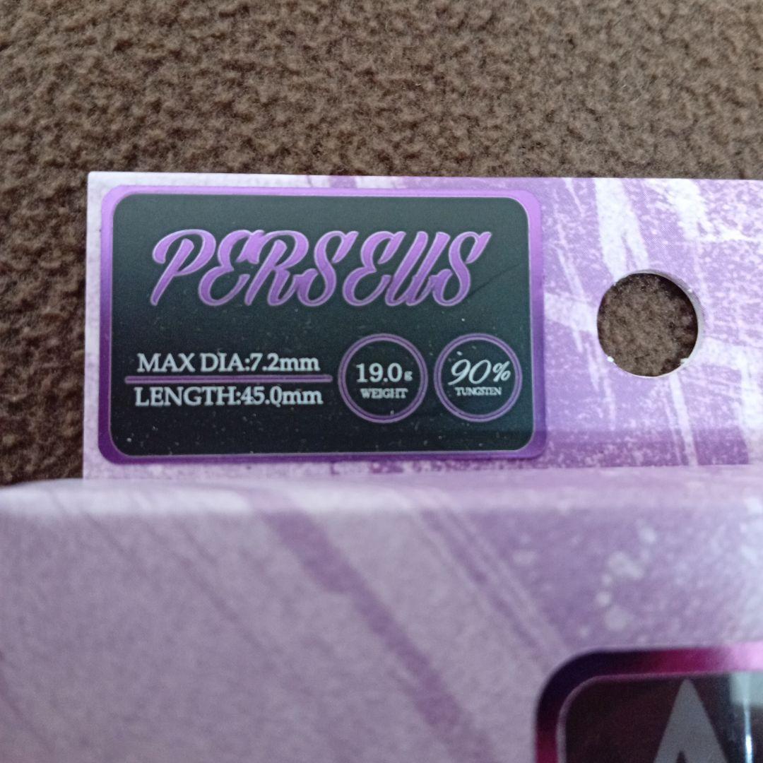 ダーツ ペルセウス 畦元隆成選手モデル