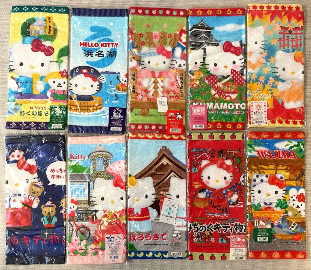 ご当地キティ ハンドタオル 25枚