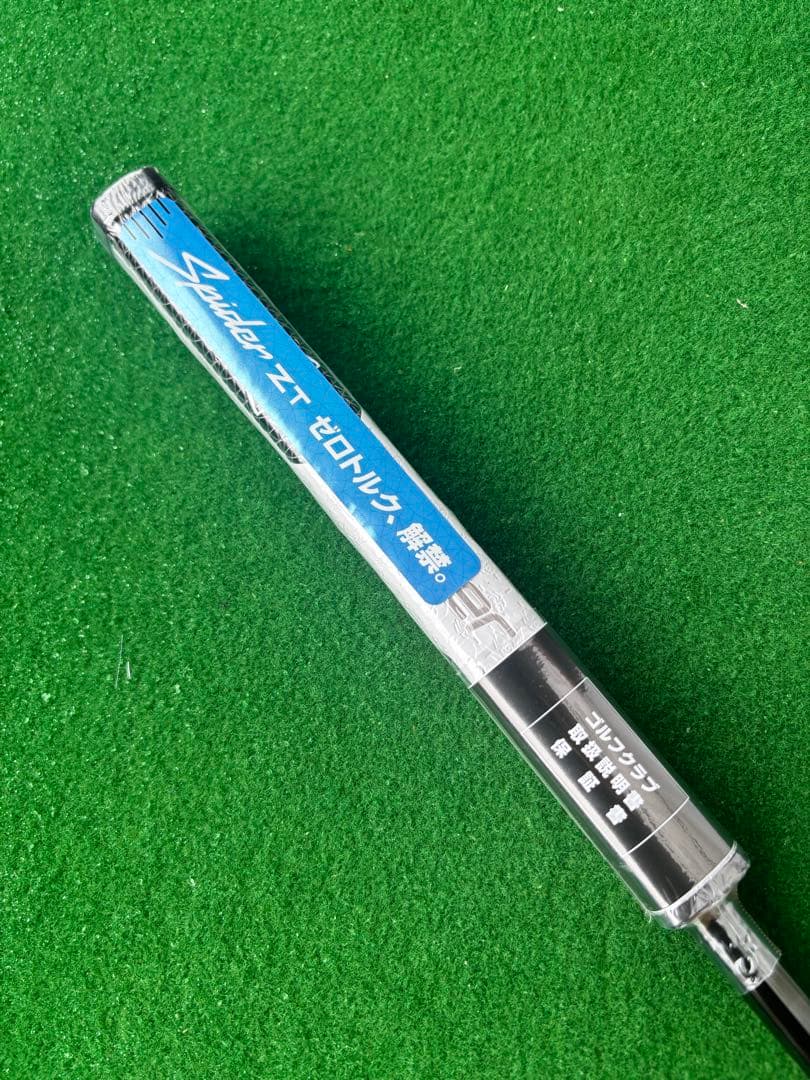 新品 テーラーメイド パター 34インチ Spider ZT スタンダード