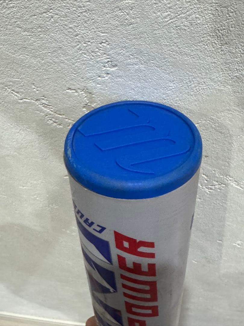 ワニクラッシャー78cm Marucci 青ワニ SB バットとケースセット