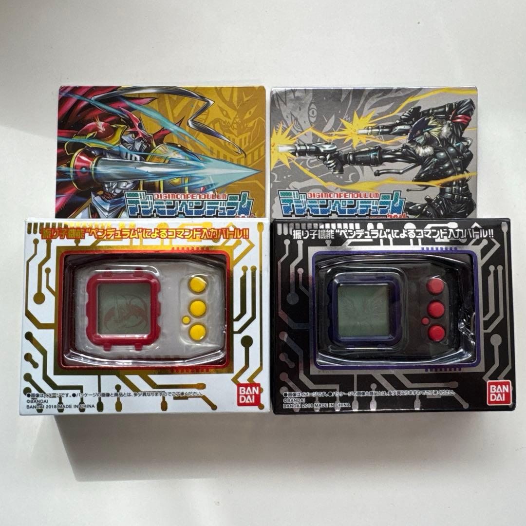 デジタルモンスターデジモンペンデュラムVer.20thデュークモン、ベルゼブモン