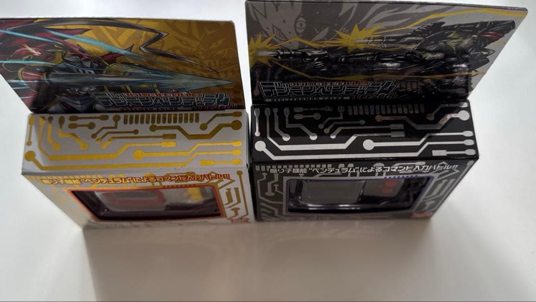 デジタルモンスターデジモンペンデュラムVer.20thデュークモン、ベルゼブモン