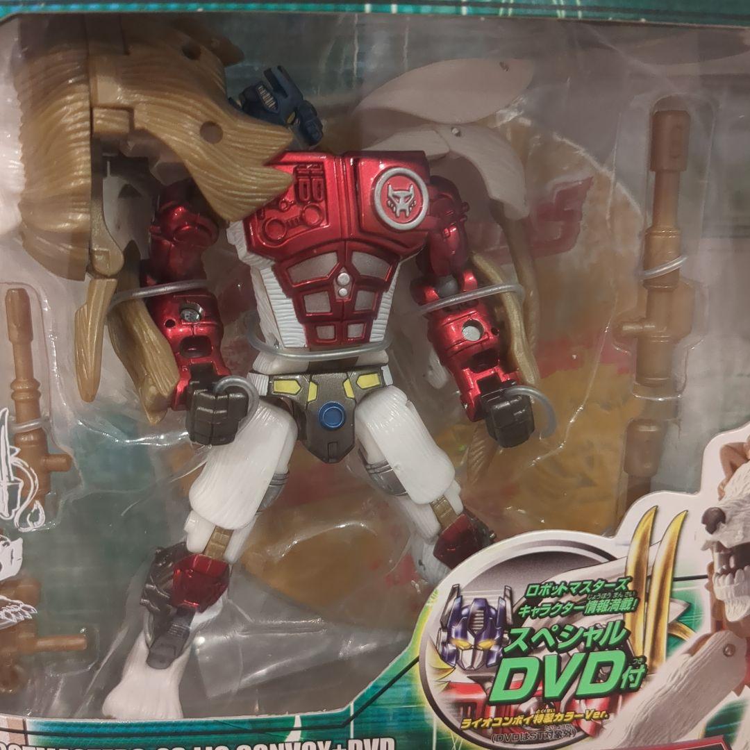 トランスフォーマー ライオコンボイ+DVD RM-23