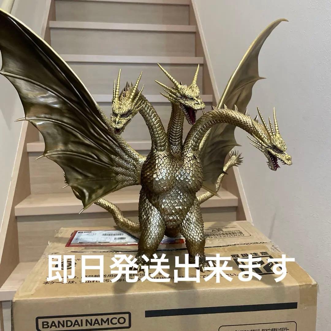 一番くじ ゴジラVSキングギドラ A賞 キングギドラ MAGNUVICS