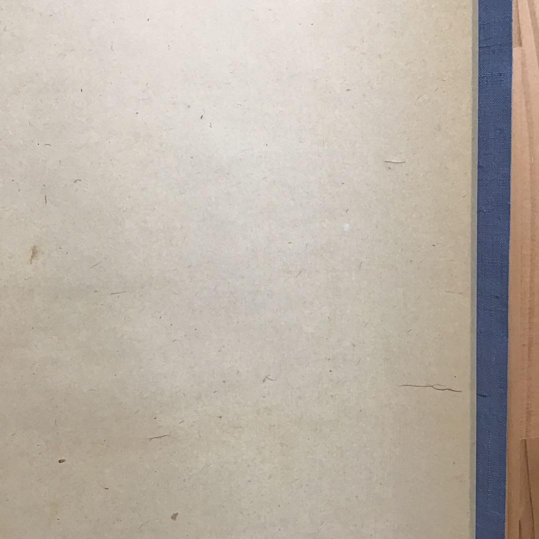 K茶道具　掛軸　蝙蝠の絵　松尾流家元宗吾(不染斎)作　共箱　紙箱　S1048KJ