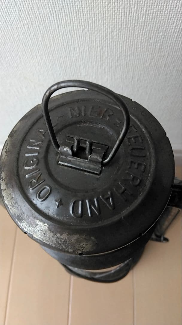 フュアハンド ランタン 275　ヴィンテージ