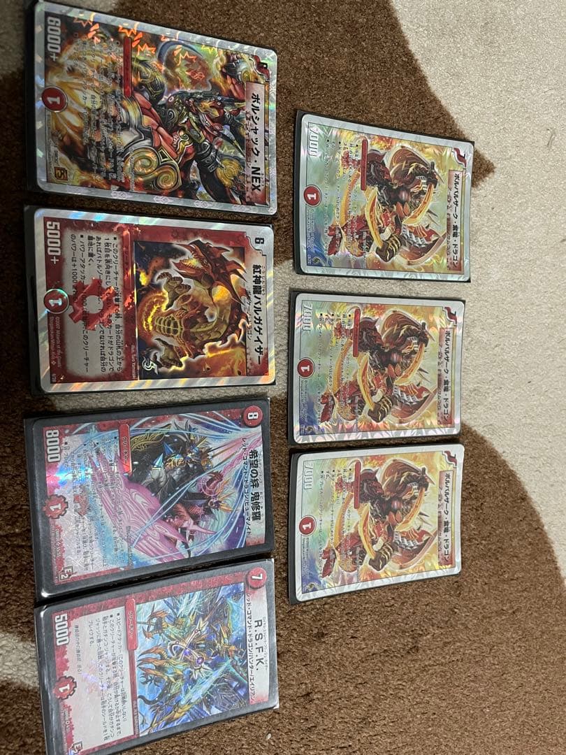 デュエルマスターズカードセット