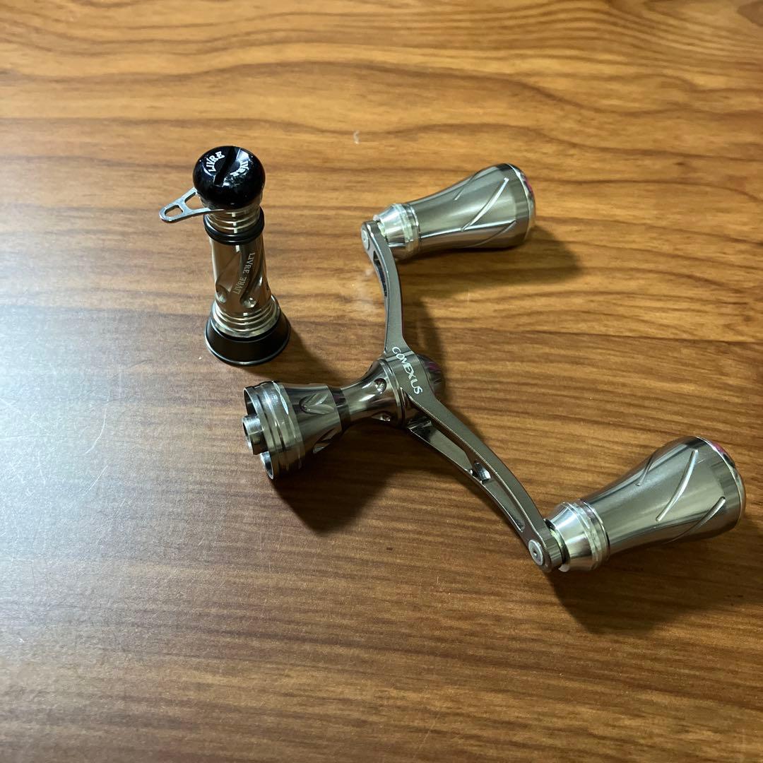 極美品　ゴメクサス　ジュラルミン　ダブルハンドル　80mm リブレ　バランサー