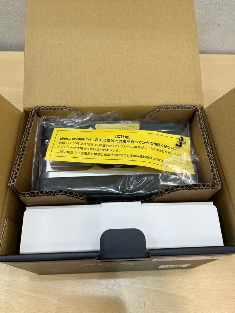 シマノBTマスター11ah シマノビーストマスター